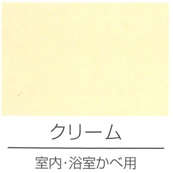 室内・浴室かべ用 ロックペイント