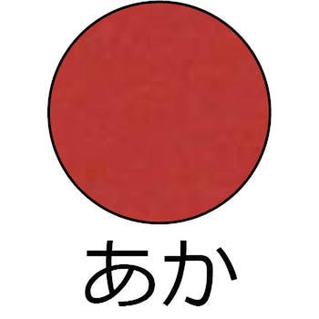 ラッカースプレー(高濃度タイプ) ロックペイント