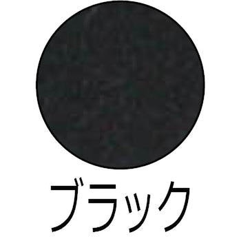 ラッカースプレー(高濃度タイプ) ロックペイント