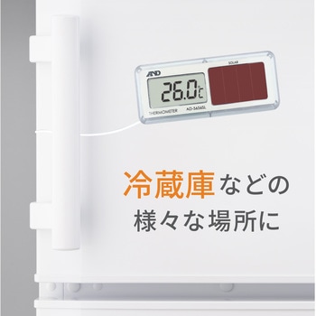 組込型温度計 A&D