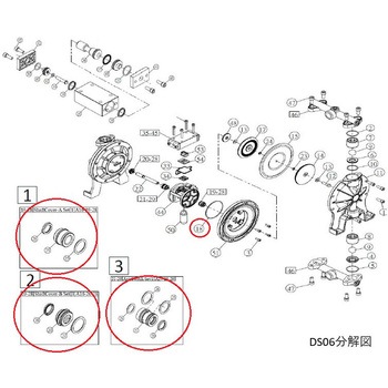 エア駆動ポンプ DS06用摺動部パッキンセット タカトテクニカ