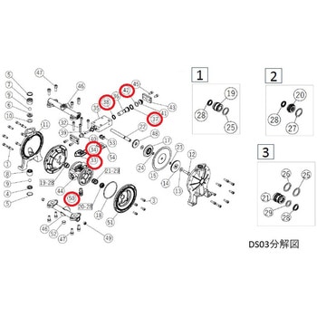 エア駆動ポンプ DS03用エア駆動部パッキンセット タカトテクニカ
