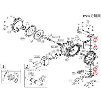 エア駆動ポンプ DS02用接液部パッキンセット タカトテクニカ