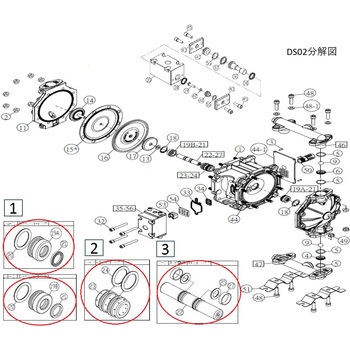 エア駆動ポンプ DS02用摺動部パッキンセット タカトテクニカ