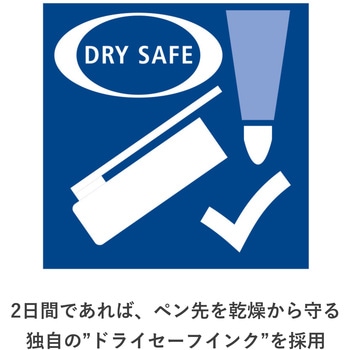 ルモカラーペン 超極細書きS ステッドラー