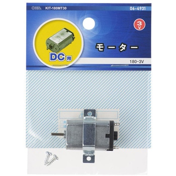 モーター DC用 180-3V オーム電機