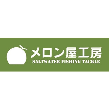 ツインプライヤーホルダー メロン屋工房