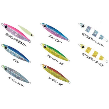 TRICKERⅡ (トリッカーⅡ) 55g メロン屋工房