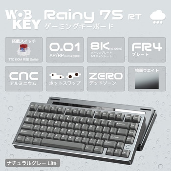 Rainy75 RT Lite - WOBKEY