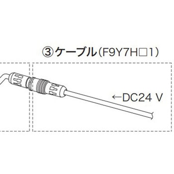 アズビル マイクロフローヨウブヒン azbil(山武)