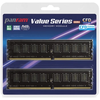 panram 16GB(8GB×2枚) DDR3 メモリ デスクトップ