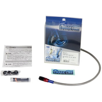 RAR062 �u���[�L�z�[�X ���A�z�[�X�L�b�g - �t�B�b�e�B���O(���b�h/�u���b�N) - �z�[�X(�N���A) SWAGE-LINE 57399624