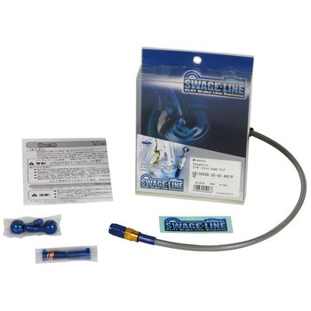 PAR062 u[Lz[X Az[XLbg - tBbeBO(S[h/u[) - z[X(NA) SWAGE-LINE 57399807