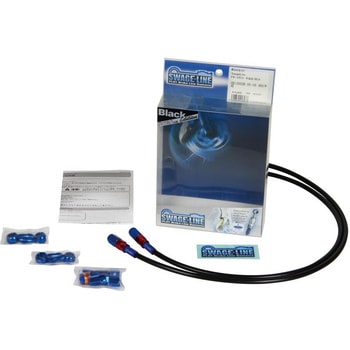 SAFB062 �u���[�L�z�[�X �t�����g�z�[�X�L�b�g - �t�B�b�e�B���O(���b�h/�u���[) - �z�[�X(�u���b�N�X���[�N) SWAGE-LINE 57399852