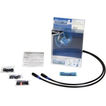 BAFB062 �u���[�L�z�[�X �t�����g�z�[�X�L�b�g - �t�B�b�e�B���O(�u���b�N) - �z�[�X(�u���b�N�X���[�N) SWAGE-LINE 57399913