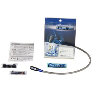 BAR062 �u���[�L�z�[�X ���A�z�[�X�L�b�g - �t�B�b�e�B���O(�u���b�N) - �z�[�X(�N���A) SWAGE-LINE 57399922