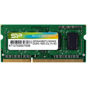 SP004GBSTU160N02 増設メモリ ノートPC用 SP004GBSTU160N02 [SO-DIMM