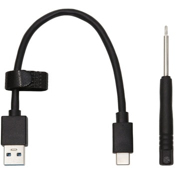 USB3.1Gen2対応 M.2 SATA SSDケース HDE-12 アイネックス