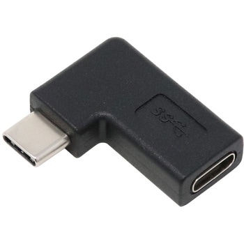 USB3.1Gen2変換アダプタ Cメス - Cオス 横L型 U32CC-LFAD ブラック アイネックス