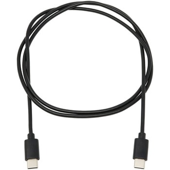 1m[USB-C ⇔ USB-C]2.0ケーブル 充電・転送 USB PD対応 3A U20CC-MM10P6 ブラック アイネックス