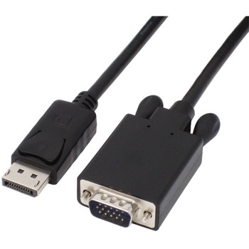 AMC-DPVGA20 DisplayPort-VGA変換ケーブル ブラック [2m /DisplayPort⇔VGA] アイネックス