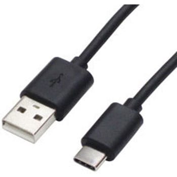 0 5m Usb C Usb A 2 0ケーブル 充電 転送 ブラック Uac Mm05 アイネックス Usb Type Cアダプタ 通販モノタロウ Uacmm05