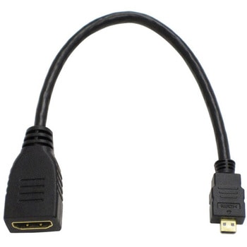 AMC-UHD 変換・延長ケーブル Ainex ブラック [HDMI⇔MicroHDMI] アイネックス