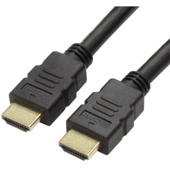 AMC-HD07V20 HDMIケーブル Ainex [0.7m /HDMI⇔HDMI /イーサネット対応] アイネックス