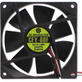 ケースファン(80mm・標準タイプ) CFY-80F アイネックス