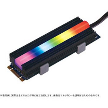 Bahm01rgb Rgb Led搭載 M 2 Ssd用ヒートシンク Ba Hm01rgb ブラック 1個 アイネックス 通販サイトmonotaro