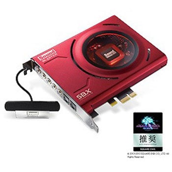 SBZ サウンドカード [PCI Express] PCIe Sound Blaster Z SB-Z 【FF