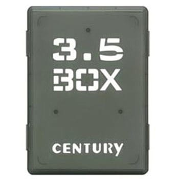 裸族の弁当箱 3.5インチHD用(スケルトンブラック)CRB35-BK センチュリー