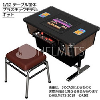 ワンピースカード、メモリアルコレクション、新品未使用未開封