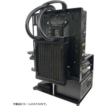 オープンフレーム ver.mini-ITX 長尾製作所