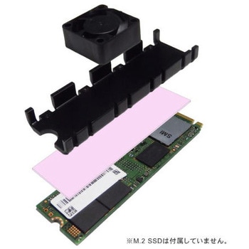 長尾製作所 ファン付M.2 SSD用ヒートシンク 長尾製作所