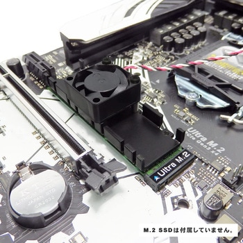 長尾製作所 ファン付M.2 SSD用ヒートシンク 長尾製作所