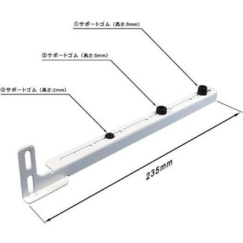 VGAサポートステイ PCI ホワイト 長尾製作所