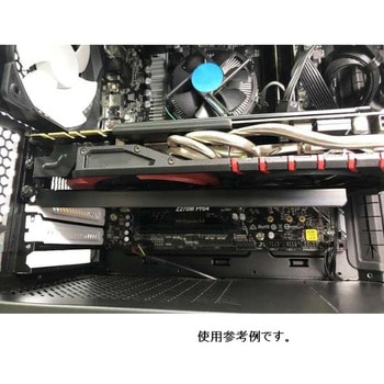 サポートステイ NVGASTAYPCI VGAサポートステイ PCI 1個 長尾製作所 【通販