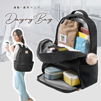 2 部屋保温冷リュック 大河商事