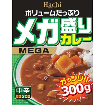 メガ盛りカレー 中辛 ハチ食品