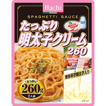 たっぷり明太子クリーム ハチ食品