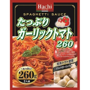 たっぷりガーリックトマト 1箱(260g×24袋) ハチ食品 【通販モノタロウ】