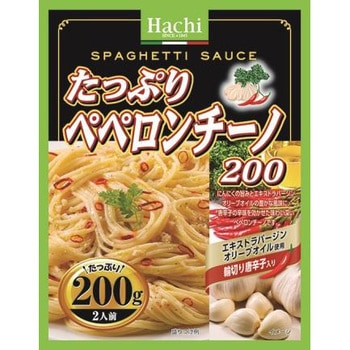 たっぷりペペロンチーノ ハチ食品 パスタソース 通販モノタロウ