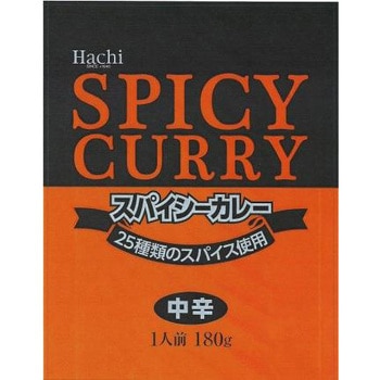 スパイシーカレーお得用 中辛 ハチ食品