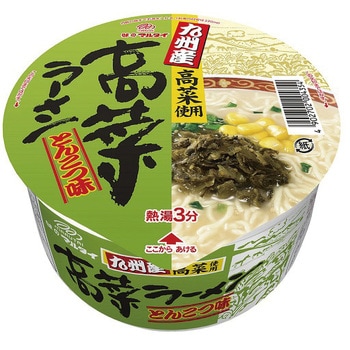 高菜ラーメン マルタイ