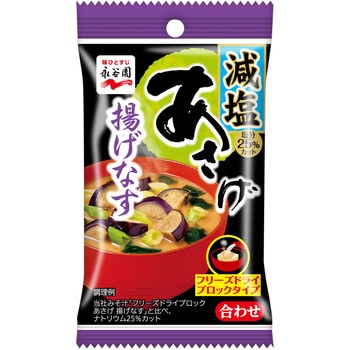 - FD�u���b�N������ �i�J�� 57429226