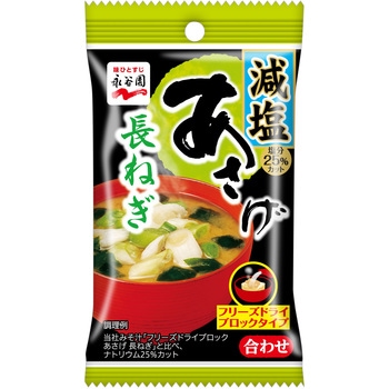 FDブロックあさげ 永谷園