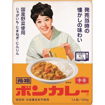 新作グッ 元祖ボンカレー 大塚食品 レトルト食品 - 【通販モノタロウ】 その他 加工食品
