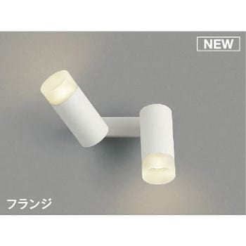 AB51498 �x�[�V�b�N�V�����_�[�X�|�b�g�u���P�b�g �R�C�Y�~(���򐬊�) Ra83 ������ �����vLED�~2 3500K ����d��16W 57430617