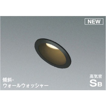 【傾斜タイプ】パネルダウンライト コイズミ